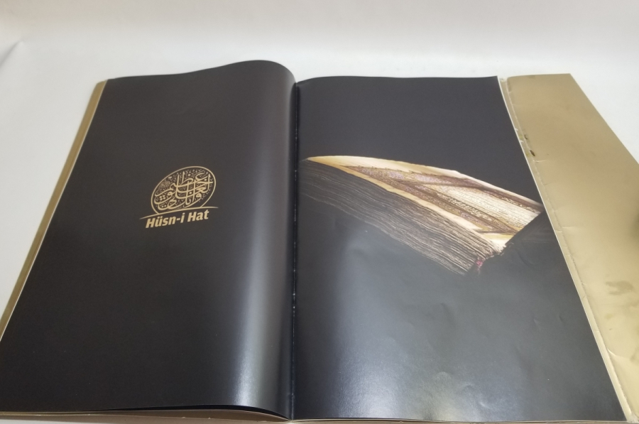 MUKADDES MİRAS İSİMLİ PRESTİJ DERGİ