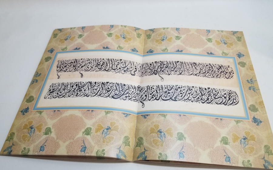 HALİM EFENDİ'NİN EL YAZMA ESERLERİNİ İÇEREN PRESTİJ DERGİ