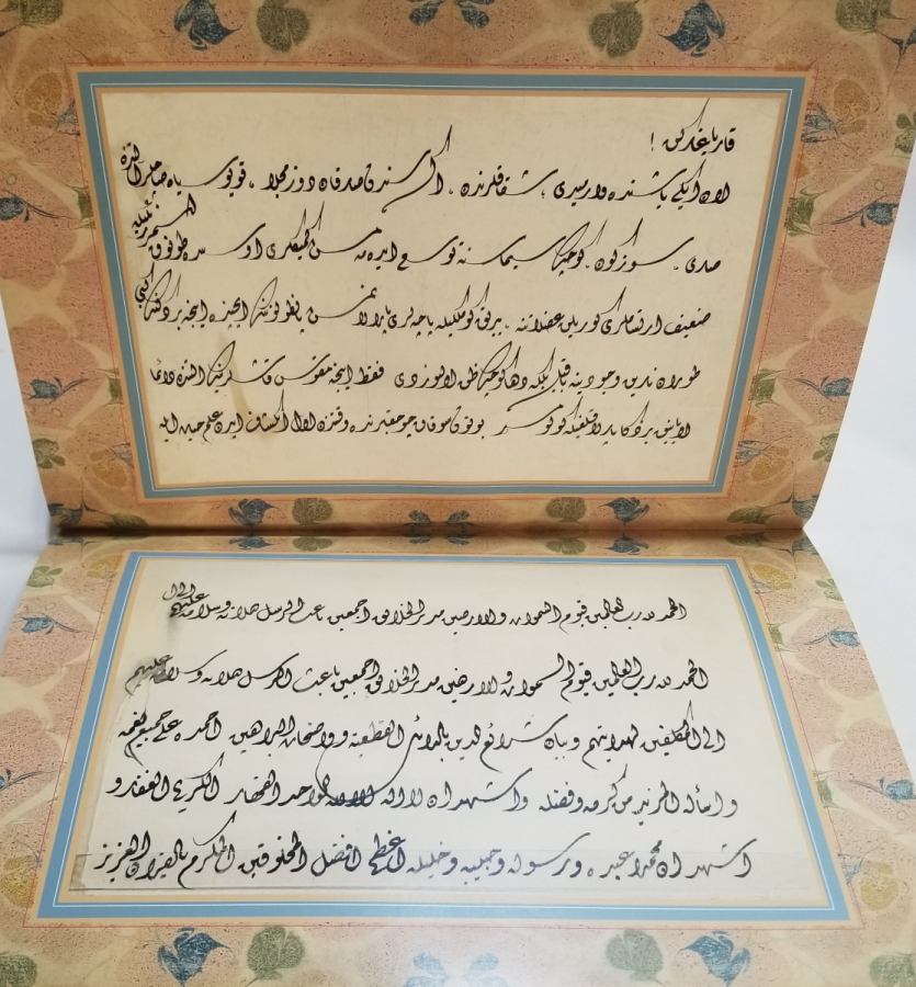 HALİM EFENDİ'NİN EL YAZMA ESERLERİNİ İÇEREN PRESTİJ DERGİ