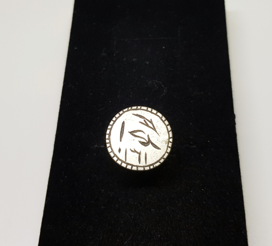 OSMANLI DÖNEMİ EL KAZIMA GÜMÜŞ ŞAHIS MÜHRÜ