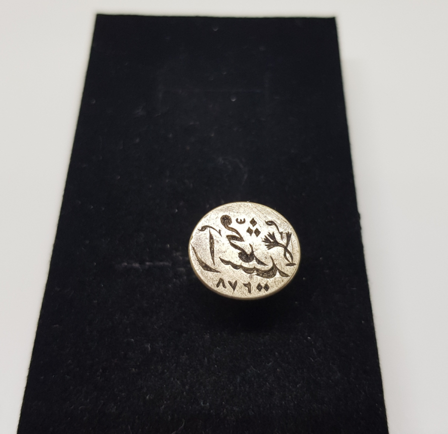 OSMANLI DÖNEMİ HAKKAK İŞİ EL KAZIMA ŞAHIS MÜHRÜ