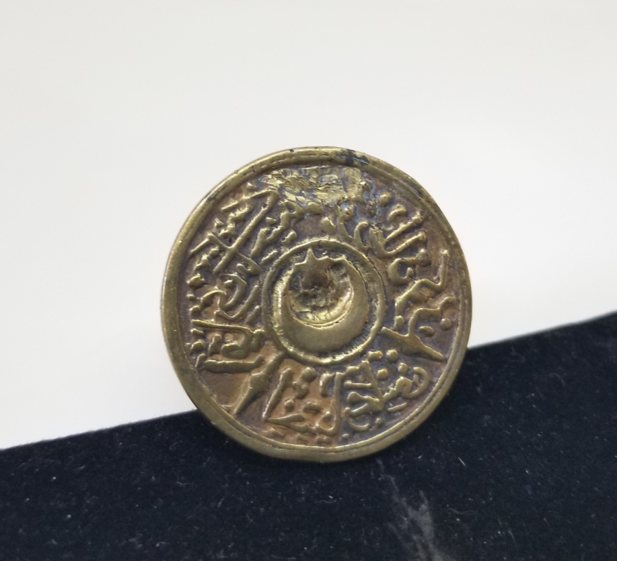 OSMANLI DÖNEMİ İHTİYAR MECLİSİ MÜHRÜ