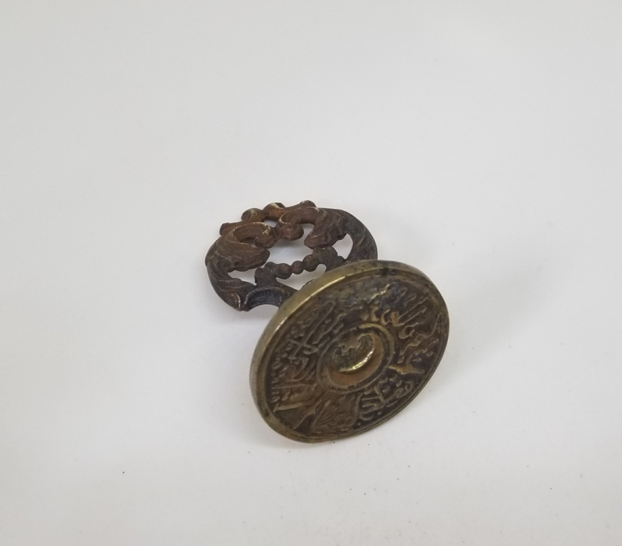 OSMANLI DÖNEMİ İHTİYAR MECLİSİ MÜHRÜ