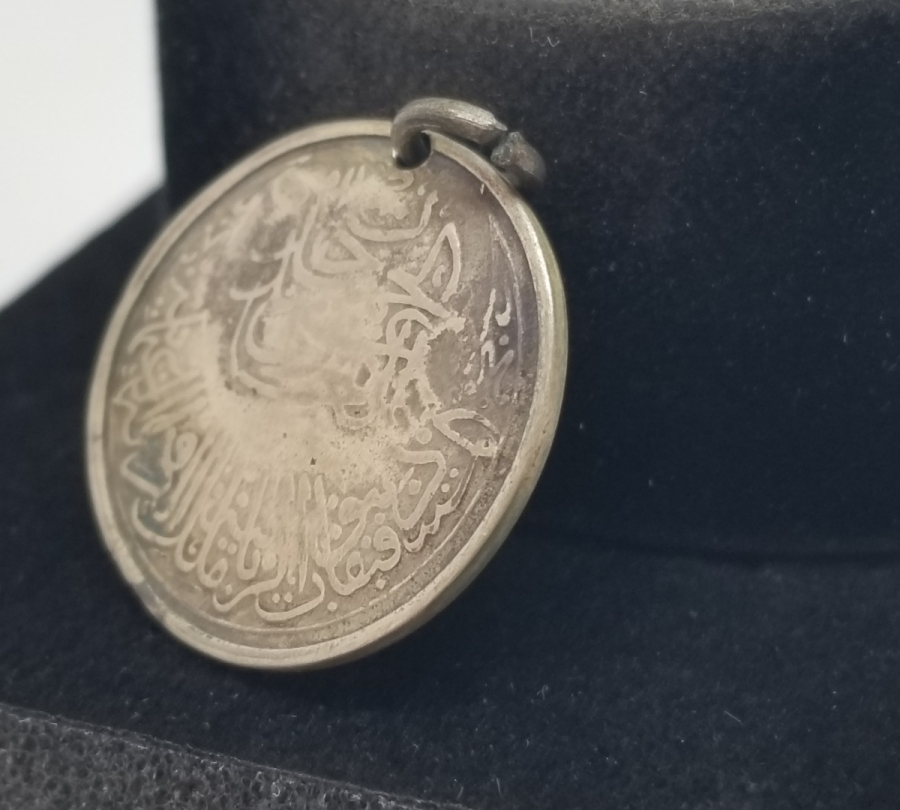 OSMANLI GÜMÜŞ YEMEN MADALYASI