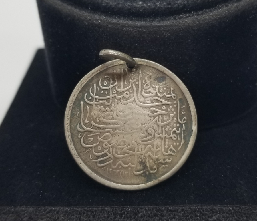 OSMANLI GÜMÜŞ YEMEN MADALYASI