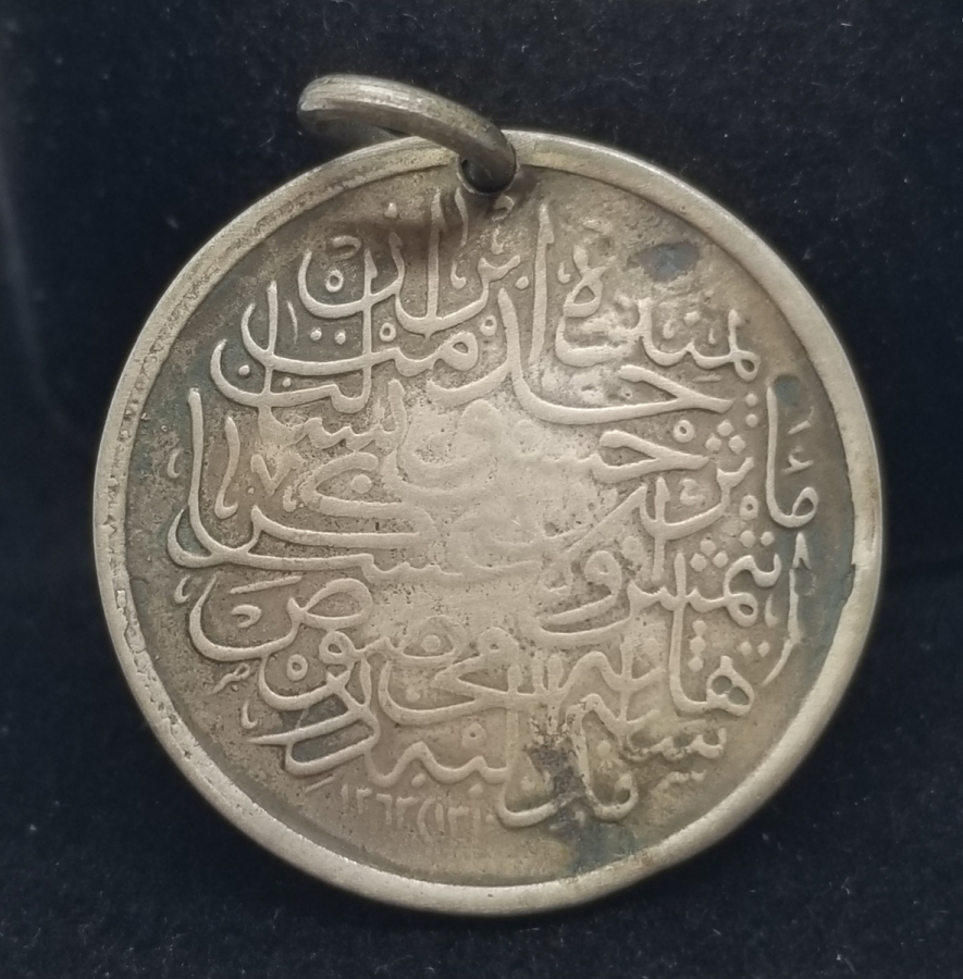 OSMANLI GÜMÜŞ YEMEN MADALYASI