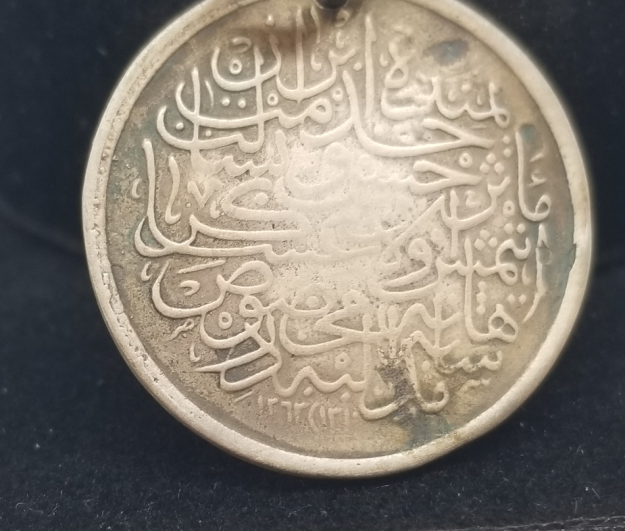 OSMANLI GÜMÜŞ YEMEN MADALYASI