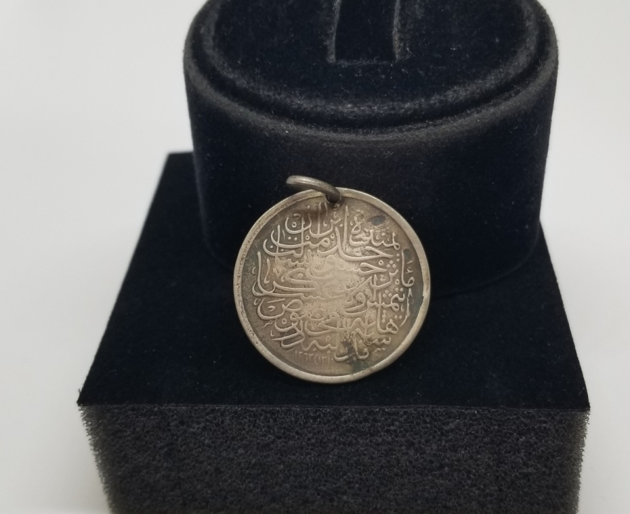 OSMANLI GÜMÜŞ YEMEN MADALYASI