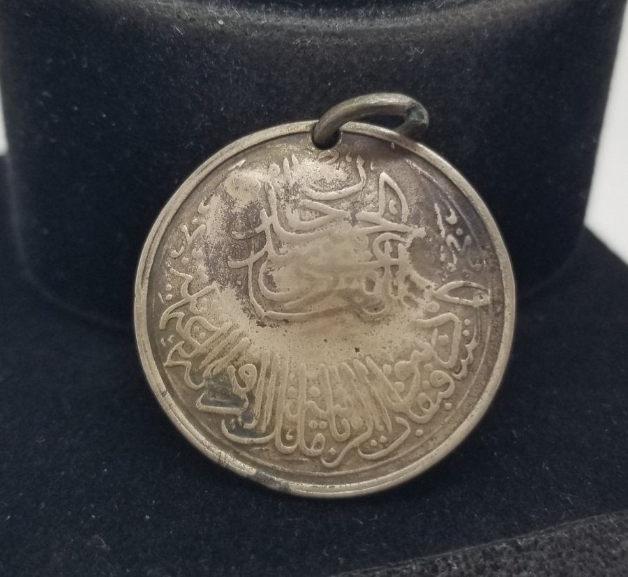 OSMANLI GÜMÜŞ YEMEN MADALYASI