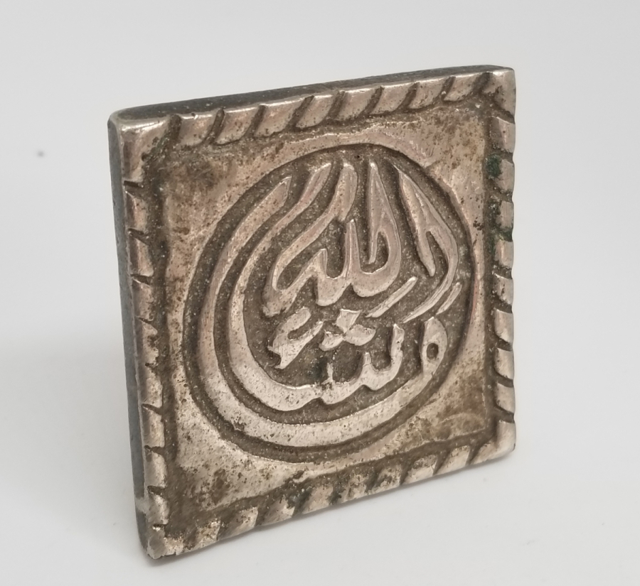 MAŞALLAH YAZILI ANTİKA MASA ÜSTÜ OBJESİ