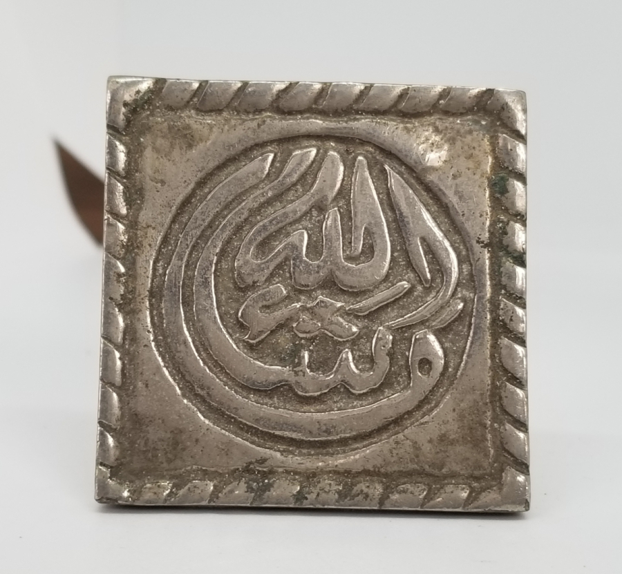 MAŞALLAH YAZILI ANTİKA MASA ÜSTÜ OBJESİ