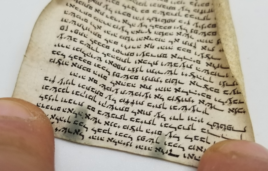 OSMANLI DÖNEMİ DERİ ÜZERİ EL YAZMA NADİR YAHUDİ TILSIM - HAMAYIL