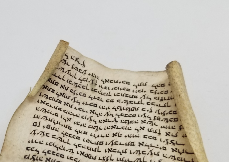 OSMANLI DÖNEMİ DERİ ÜZERİ EL YAZMA NADİR YAHUDİ TILSIM - HAMAYIL