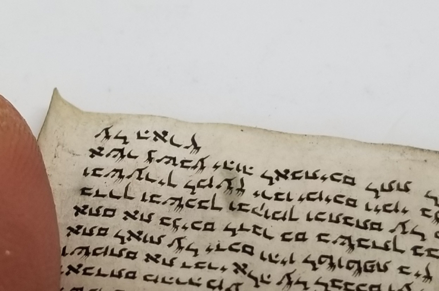 OSMANLI DÖNEMİ DERİ ÜZERİ EL YAZMA NADİR YAHUDİ TILSIM - HAMAYIL