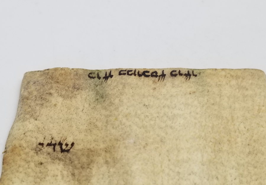 OSMANLI DÖNEMİ DERİ ÜZERİ EL YAZMA NADİR YAHUDİ TILSIM - HAMAYIL