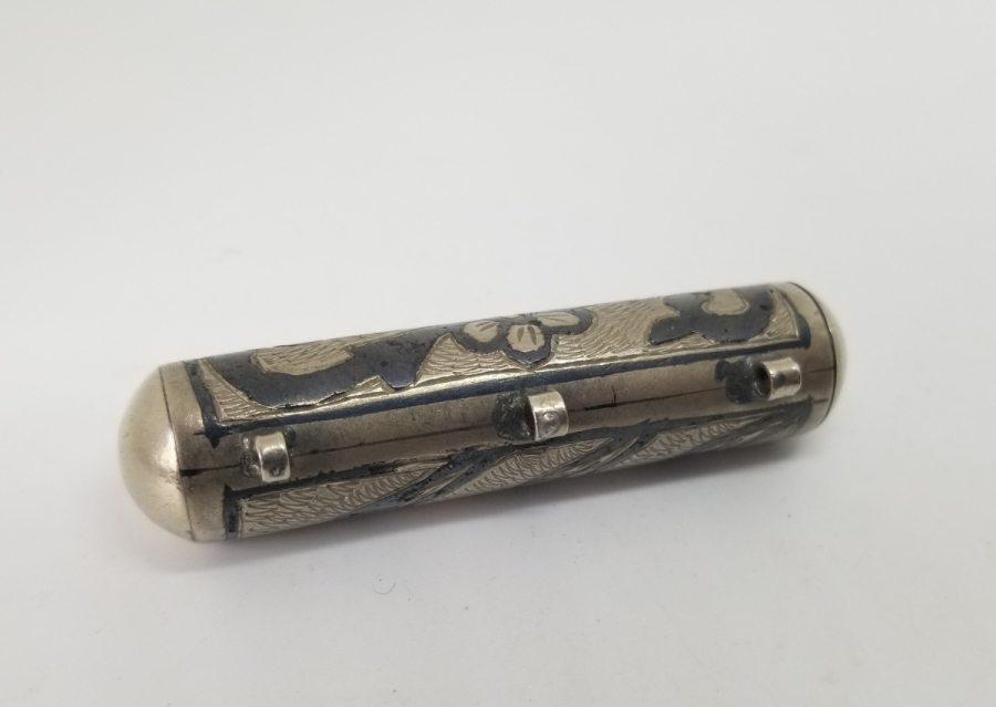 OSMANLI DÖNEMİ SAVATLI HAMAYIL