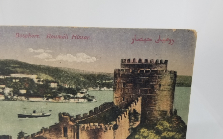 RUMELİ HİSARI GÖRSELLİ OSMANLI DÖNEMİ KARTPOSTAL