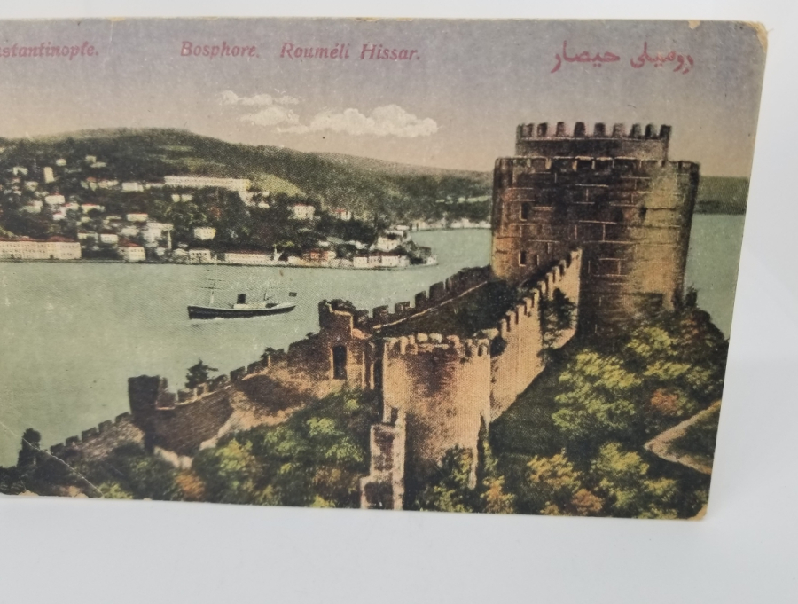 RUMELİ HİSARI GÖRSELLİ OSMANLI DÖNEMİ KARTPOSTAL