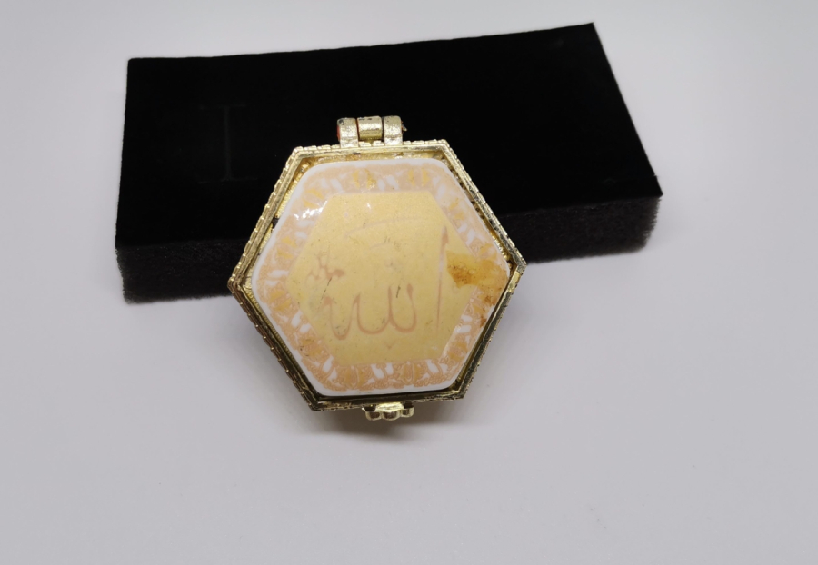 ÜZERİ ALLAH YAZILI KAPAKLI MÜCEVHER KUTUSU