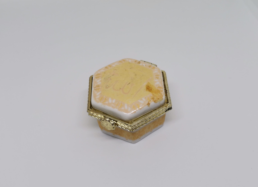 ÜZERİ ALLAH YAZILI KAPAKLI MÜCEVHER KUTUSU