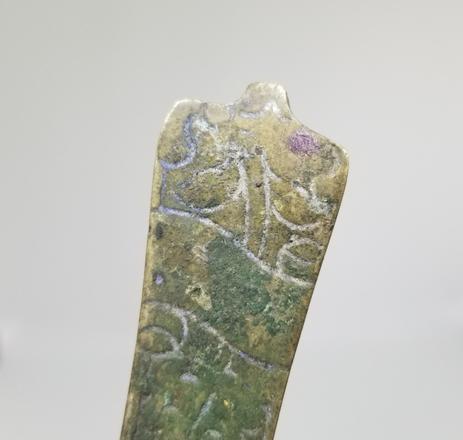 ARKASI RUMCA DAMGALI OSMANLI DÖNEMİ TATLI KAŞIĞI