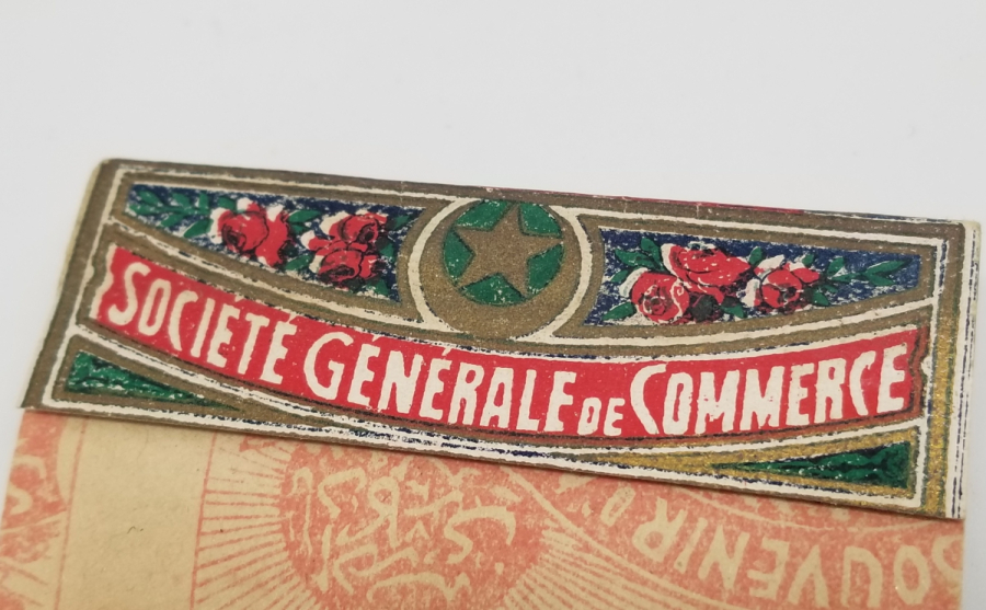 OSMANLI DÖNEMİ NADİR SİGARA KAĞIDI