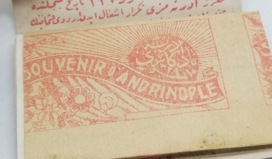 OSMANLI DÖNEMİ NADİR SİGARA KAĞIDI