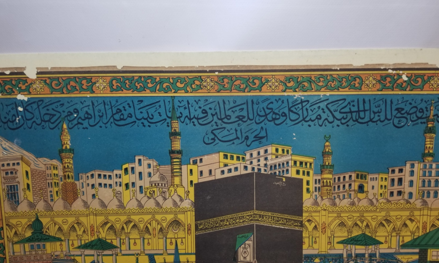 OSMANLI DÖNEMİ NADİR HAÇ VEKALETİ