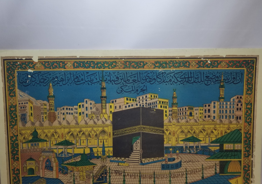 OSMANLI DÖNEMİ NADİR HAÇ VEKALETİ