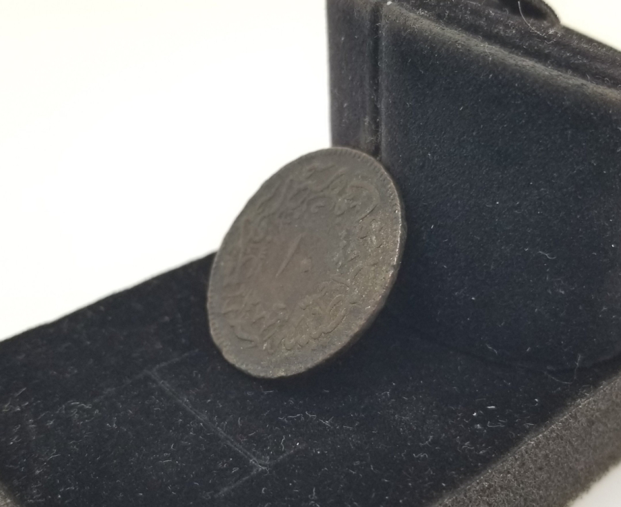 SULTAN ABDÜLAZİZ HAN DÖNEMİ BAKIR 10 PARA