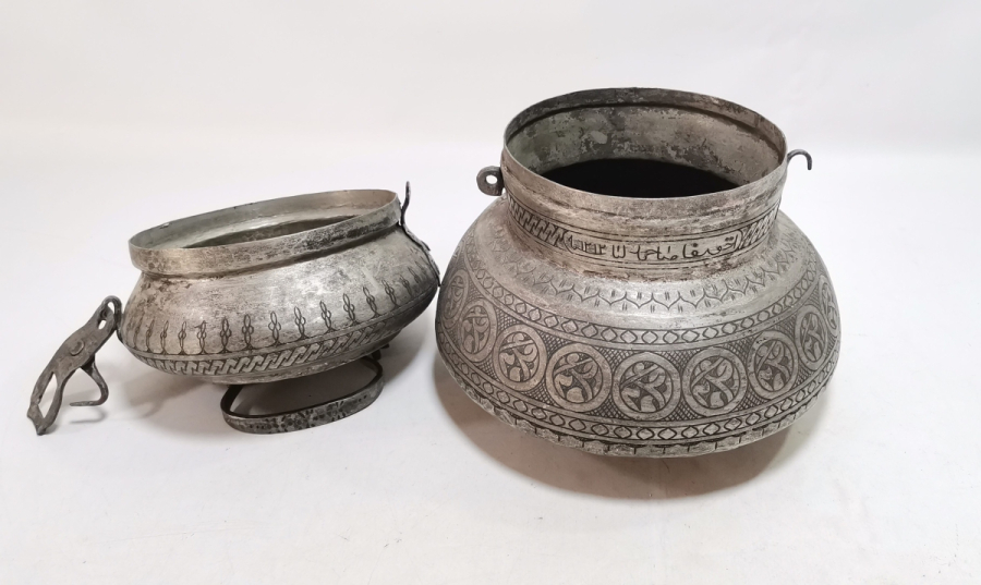 ÜZERİ OSMANLICA YAZILI MUĞLA KAVAKLIDERE İŞİ ÖZEL YAPIM BAKIR YAĞ DEPMESİ