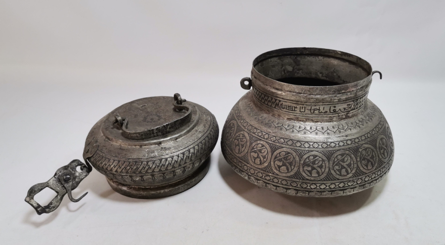 ÜZERİ OSMANLICA YAZILI MUĞLA KAVAKLIDERE İŞİ ÖZEL YAPIM BAKIR YAĞ DEPMESİ