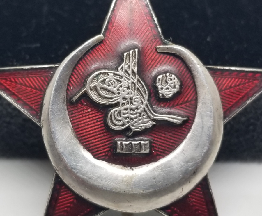 1. DÜNYA SAVAŞI DÖNEMİ NADİR TİPTE HARP MADALYASI