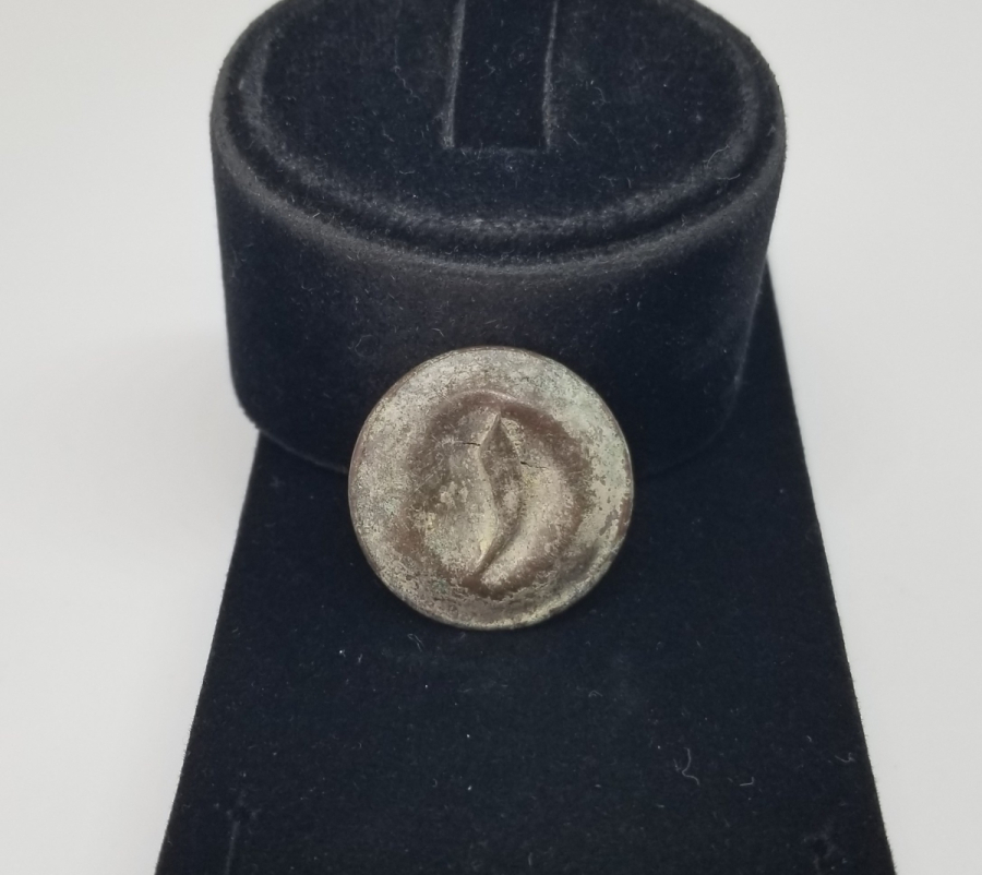 ÜZERİ OSMANLICA YAZILI 1. DÜNYA SAVAŞI DÖNEMİ TOPÇU SUBAY DÜĞMESİ