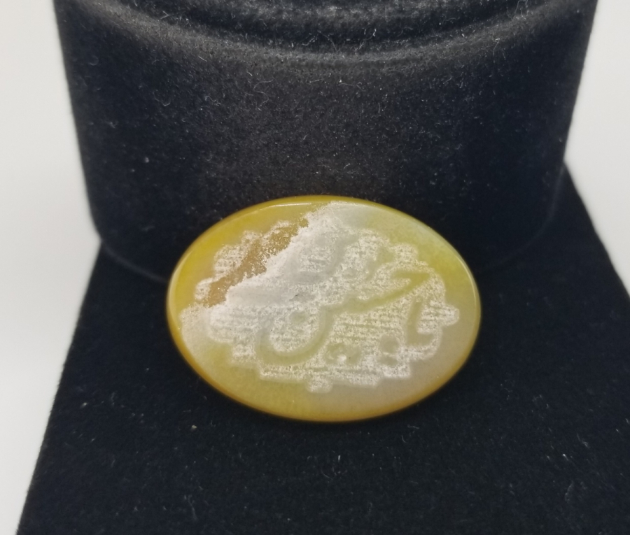 ÜZERİNDE "YA HASAN HÜSEYİN" YAZILI AKİK YÜZÜK KAŞI