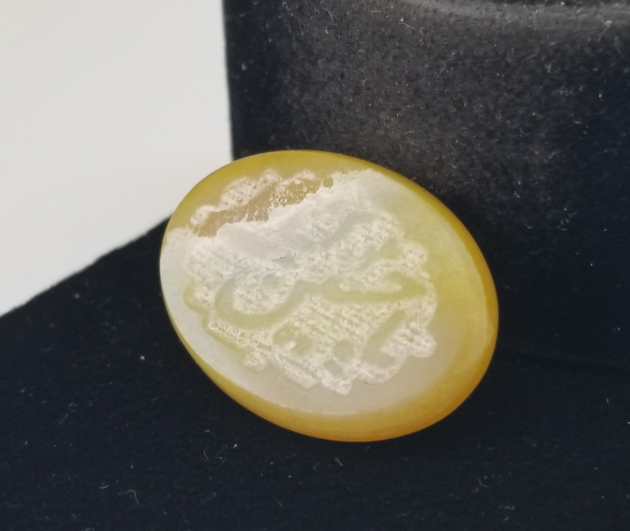 ÜZERİNDE "YA HASAN HÜSEYİN" YAZILI AKİK YÜZÜK KAŞI