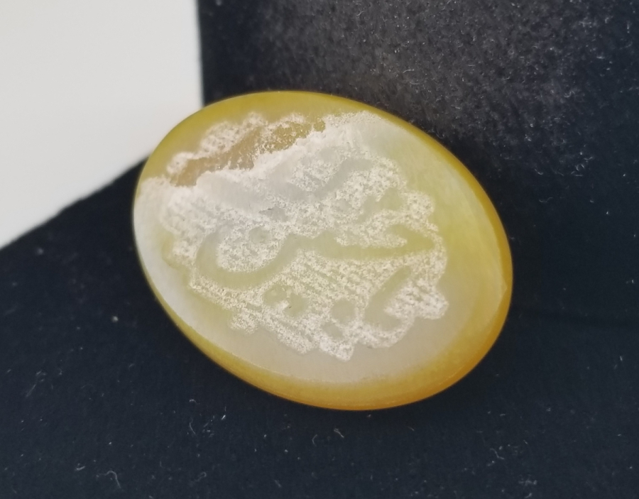 ÜZERİNDE "YA HASAN HÜSEYİN" YAZILI AKİK YÜZÜK KAŞI