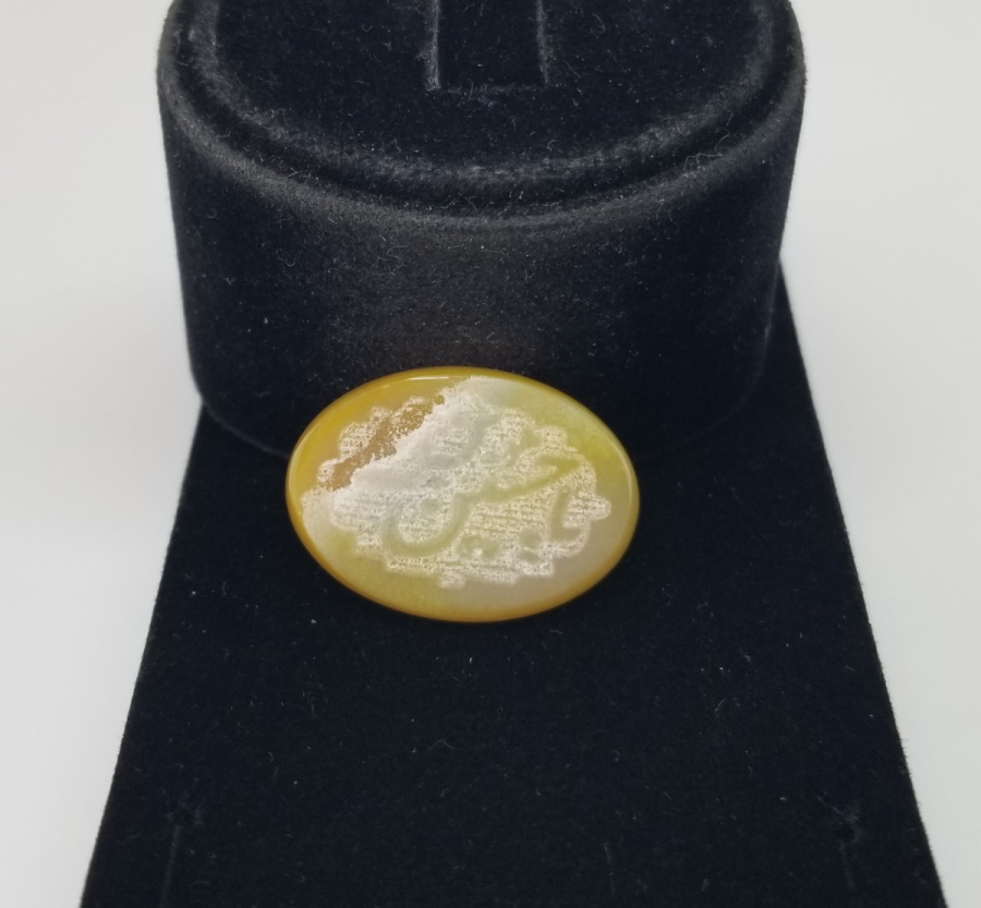 ÜZERİNDE "YA HASAN HÜSEYİN" YAZILI AKİK YÜZÜK KAŞI