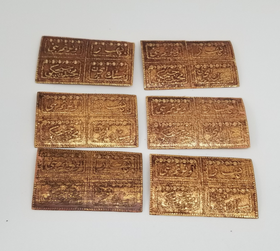 OSMANLICA YAZILI KOLONYA ETİKETLERİ