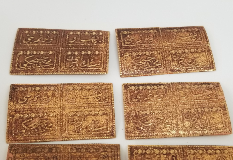 OSMANLICA YAZILI KOLONYA ETİKETLERİ