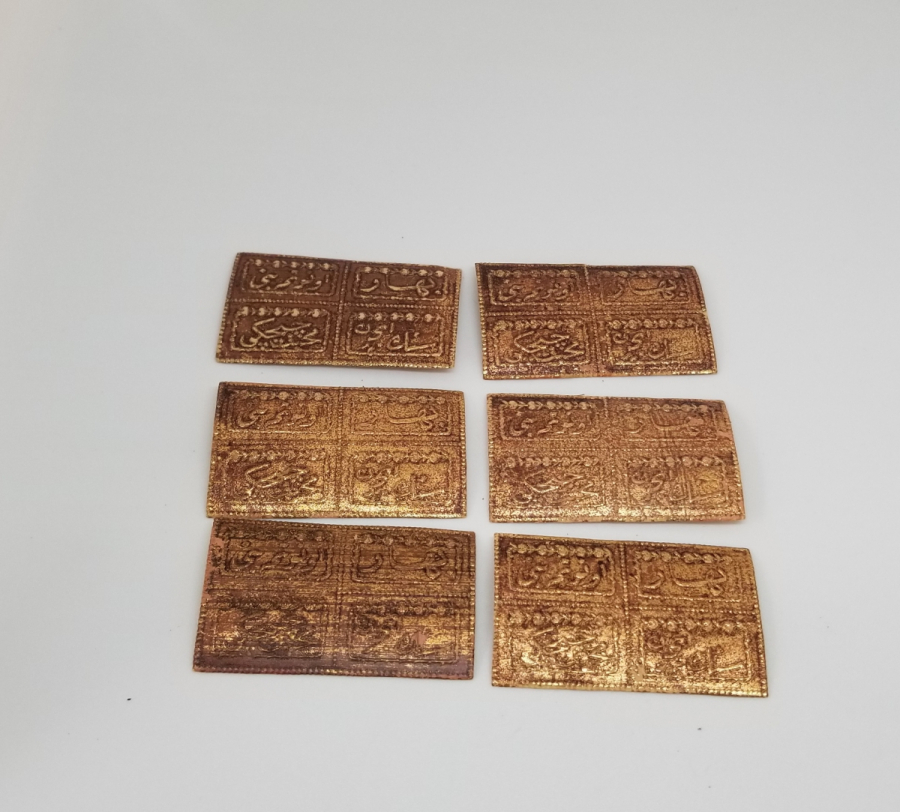 OSMANLICA YAZILI KOLONYA ETİKETLERİ