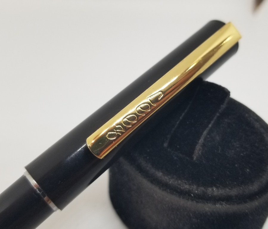 ÇİL KONDİSYONDA DOLMA KALEM