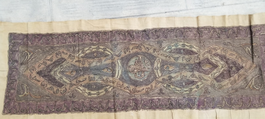 ÜZERİ BEYİT YAZILI OSMANLI DÖNEMİ ESERİ İSTANBUL BÜYÜK BOY İPEK PANO