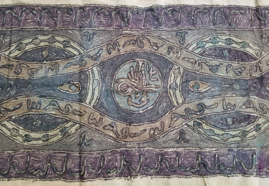 ÜZERİ BEYİT YAZILI OSMANLI DÖNEMİ ESERİ İSTANBUL BÜYÜK BOY İPEK PANO