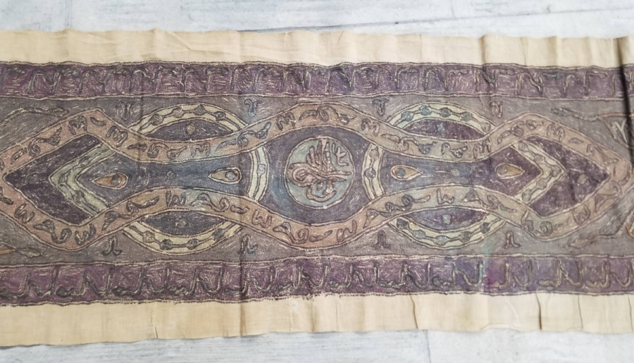 ÜZERİ BEYİT YAZILI OSMANLI DÖNEMİ ESERİ İSTANBUL BÜYÜK BOY İPEK PANO