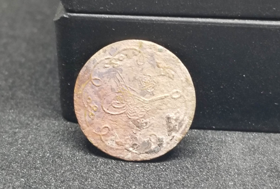 ABDÜLHAMİD HAN DÖNEMİ BAKIR 10 PARA