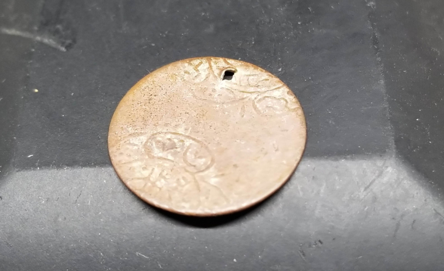 OSMANLI DÖNEMİ ÇOK NADİR HATALI BASKI PENEZ