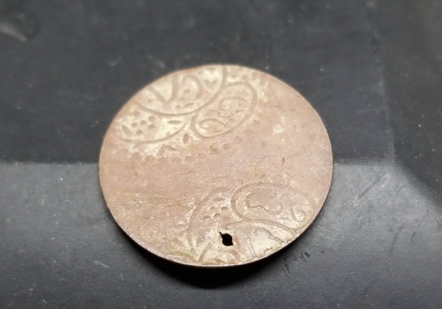 OSMANLI DÖNEMİ ÇOK NADİR HATALI BASKI PENEZ