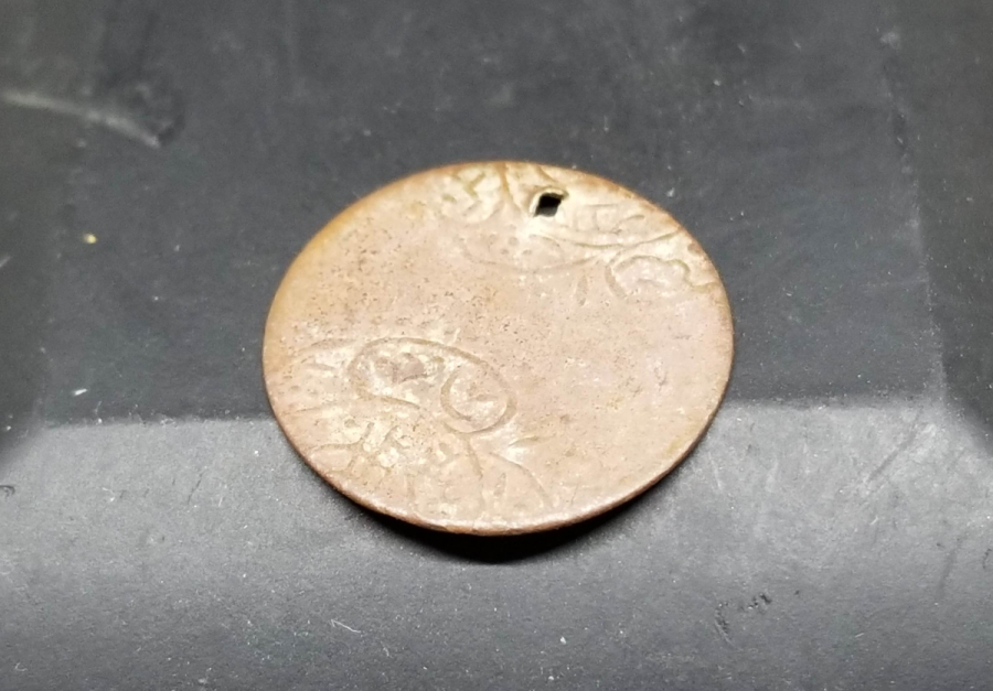 OSMANLI DÖNEMİ ÇOK NADİR HATALI BASKI PENEZ