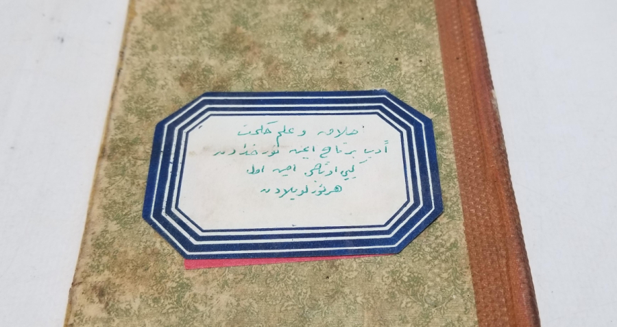 İLİM VE HİKMET KONULU OSMANLI DÖNEMİ BASKI KİTAP